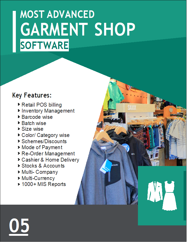 MargERP9+ GARMENT SHOP SOFTWARE