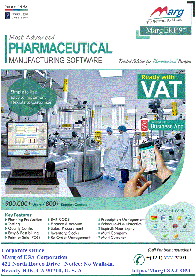 MargERP9+ PHARMACEUTICAL MANUFACTURING SOFTWARE